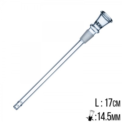 Ανταλλακτικό για Bong Glass Chillum 17cm/14.5mm